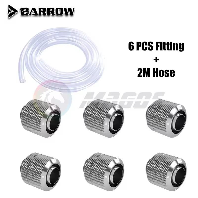 Комплект фитингов для мягких трубок Barrow 3/8'' Толщина 9.5*15.9мм/9.5*12.7мм Для системы водяного охлаждения ПК, Черный Серебристый Белый Золотой
