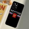 Russia Flag Coat Arms For Samsung Galaxy A22 A52 A32 A54 A14 A16 A26 A36 A56 A55 A35 A05 A06 A15 A53 A33 A13 Case
