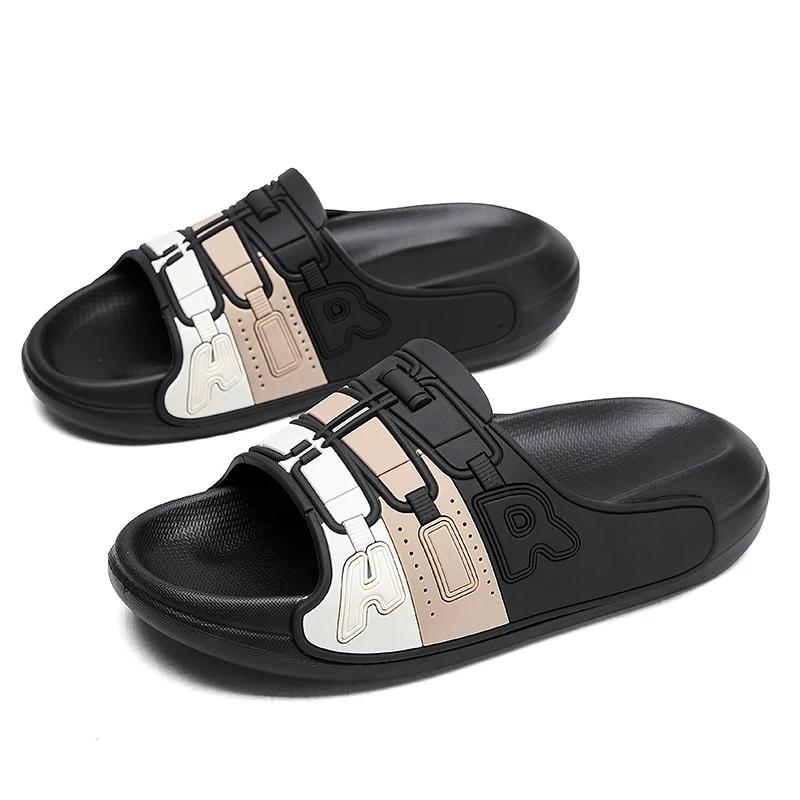 Модные летние мужские тапочки Нескользящие домашние тапочки однотонные на толстой подошве Пляжная обувь Мягкие и удобные сандалии Повседневные тапочки