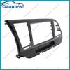 7 inch 2DIN Car Fascia Radio Panel For Hyundai Elantra (AD) Avante 2016-2018 Frame Kit Install Facia Face Plate