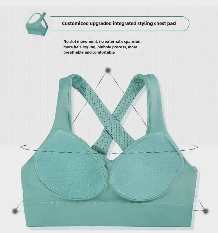 Женский ударопрочный спортивный бюстгальтер телесного цвета с поддержкой спины и латексными подушечками для высокоинтенсивных занятий спортом, бега и йоги