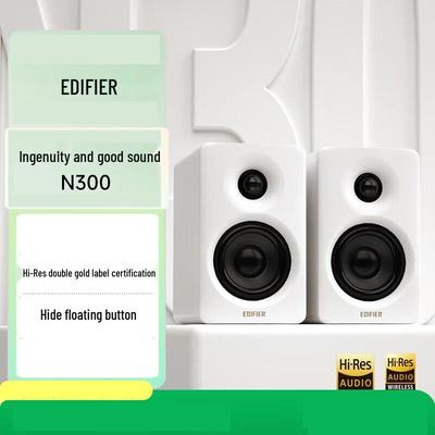 Активные настольные мониторные колонки Edifier N300 Штепсель CN (адаптер в комплекте)