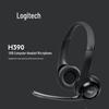Бизнес-гарнитура Logitech H390 USB
