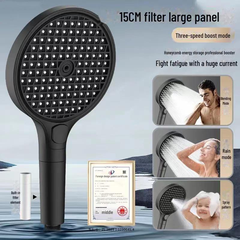 Душевая лейка высокого давления с большой панелью 15 см и фильтром
