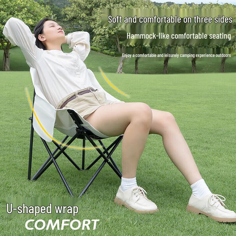 Outdoor Folding Camping Moon Chair