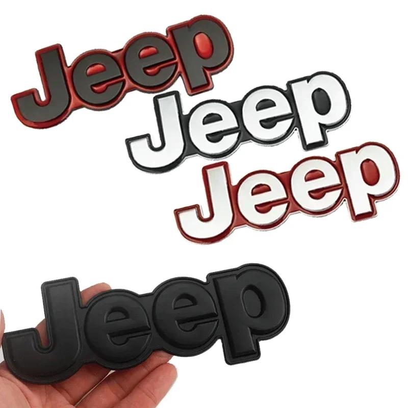 gbhl8 For JEEP Patriot Wrangler Grand Cherokee Compass Renegade Rubicon Liberty Side Fender Emblem Decal Styling Car Rear Trunk Badge