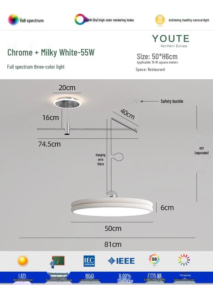 «Современная регулируемая люстра UFO для столовой с полным спектром защиты глаз»