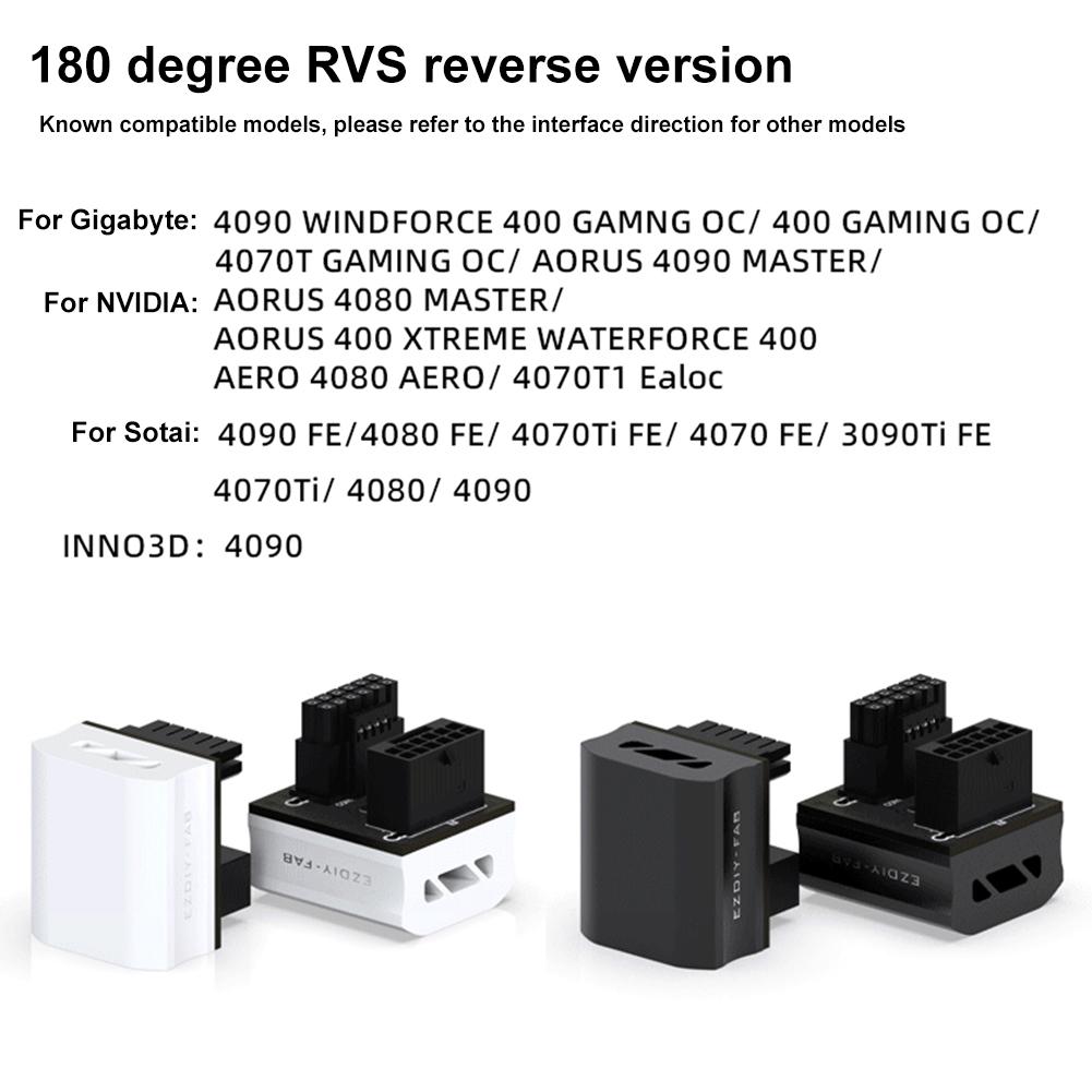 Разъем питания ATX3.0 STD/RVS 12VHRWR Интерфейс питания видеокарты PCI-E 5,0 16Pin 600 Вт DIY для RTX 4090 4080 4070 Ti 3090 Ti