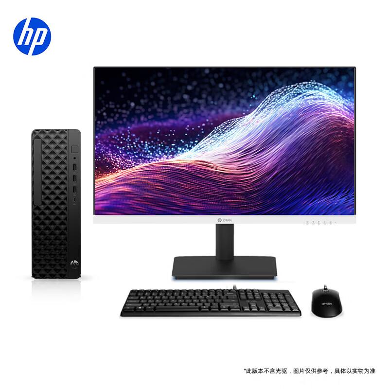HP Zhan 66 Desktop PC with 27-inch 2K Monitor (CN version)