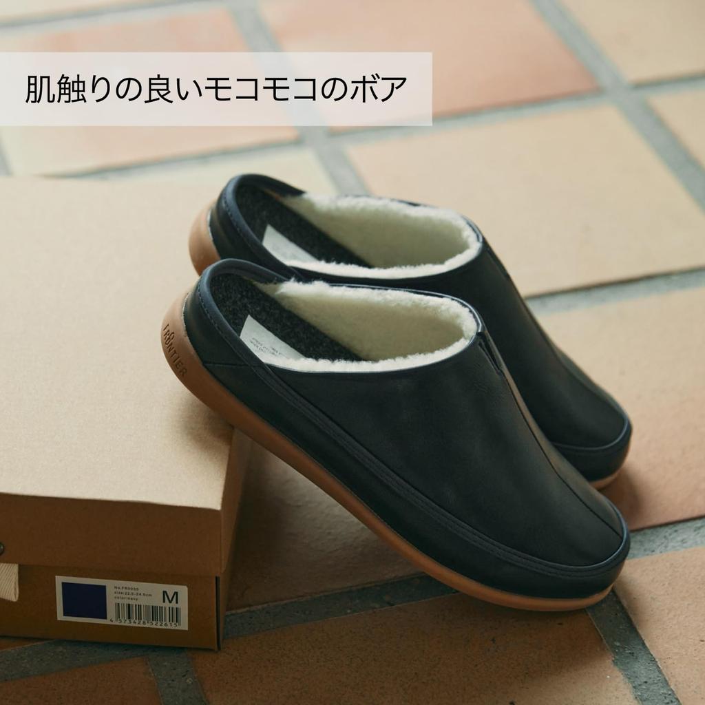 Frontier Boa FR0035 Sizes A.loop Slippers, M-CA, 22.5-24.5cm