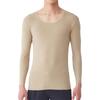 Gunze YG NEXTRA Regular Long Sleeve Crew Neck Natural Made In Indoor Drying USA Clear Beige (CUT OFF) Shirt, Heat-Generating, Japan, Safe,