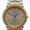 Б/у Мужские часы CITIZEN EXCEED EUROS Кварцевые 424