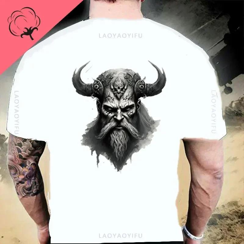 Til Valhalla 100% Хлопок Футболки с коротким рукавом и круглым вырезом Футболка American Beard Warrior Tactical Skull Унисекс Повседневная мужская футболка