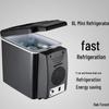 Мини-холодильник двойного назначения для автомобиля и дома с бесплатной доставкой