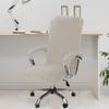 1 Set Soft Velvet Office Chair Cover Elastic Rotating Armrest Lifting Computer Seat Covers Home Stool Decor with Armrest Covers