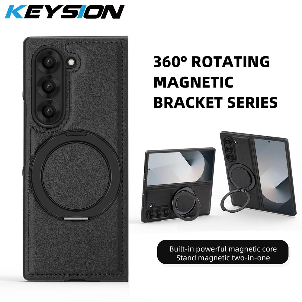 KEYSION Чехол из искусственной кожи MagSafe для Samsung Z Fold 6 5 4 3 5G с вращающимся на 360° магнитным кольцом-подставкой и функцией беспроводной зарядки