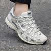 Nike P 6000 Дышащие Повседневные Беговые Кроссовки Мужские Серые IU7549-072