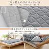 Keusnix Single Flannel Mattress Pad for Winter Use [Made with TEIJIN Mighty Top Filling] Shikipatto All-Season Mattress Pad with Antibacterial, Odor-R