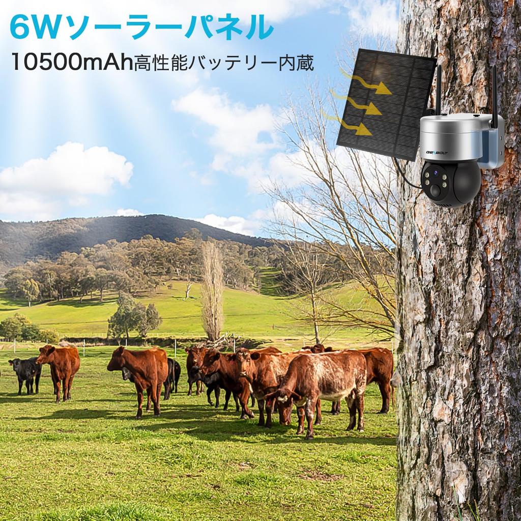 Беспроводная уличная камера видеонаблюдения GENBOLT 4G LTE с солнечной панелью, 4G LTE 3MP цветная ночная съемка, PIR 12000 мАч, панорамное 4G LTE LTE подключение, видение, обнаружение,