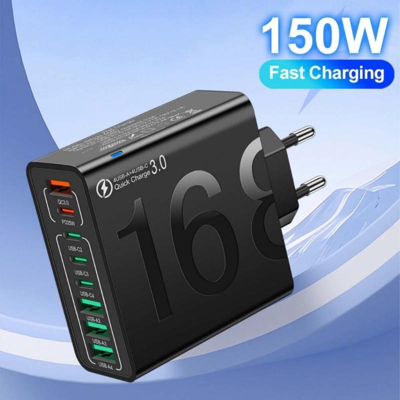 150 Вт Многопортовый USB-адаптер для зарядки Быстрая зарядка Настенный адаптер Type C USB Дорожный адаптер для зарядки для мобильного телефона