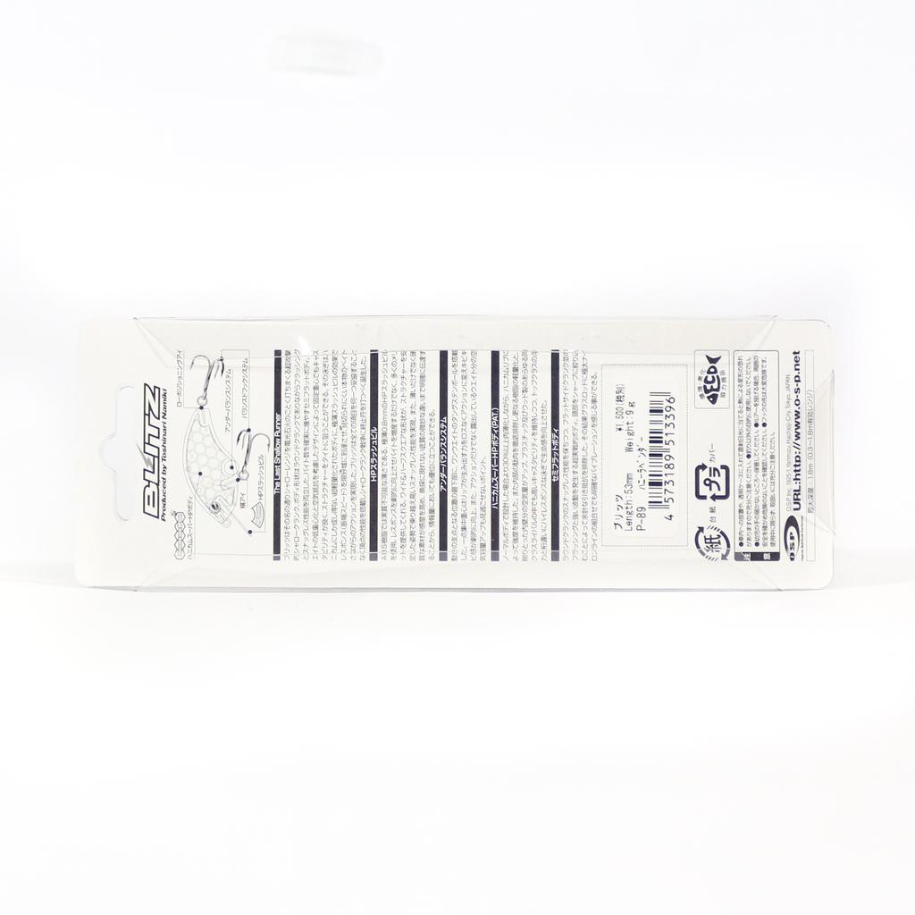 OSP Blitz MR 51.5 мм 9.5 грамм Плавающий воблер H-03 (7842)