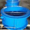Gemallon Cast Steel Flanged Check Valve