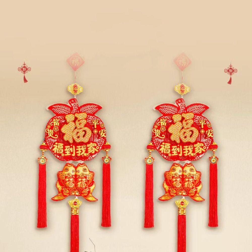Traditional Hanging Decoration Reusable Spring Festival Pendant New Year Ornaments  Home