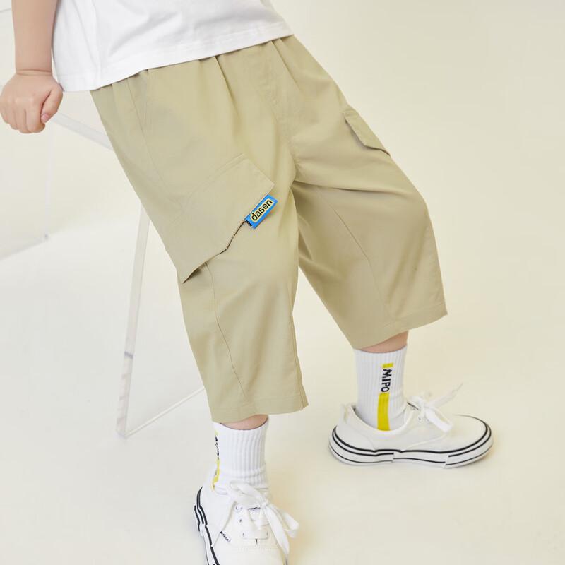 DuoDuoJia Boys' Summer Lightweight Cargo Capri Pants