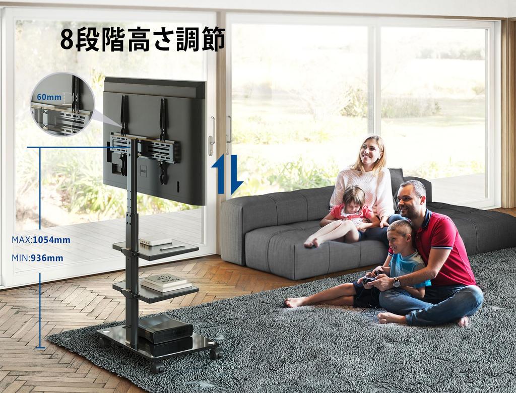 FITUEYES TV Compatible with with 3 Adjustable Height Black TT306002GB Stand, 32-60 Inches, Casters, Tiers, Angle, Mobile,