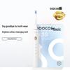 SOOCAS X3S Sonic Electric Toothbrush Gift Set