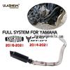 Выхлопная труба из нержавеющей стали для мотоциклов MT07 FZ07 XSR700 (2014-2023)