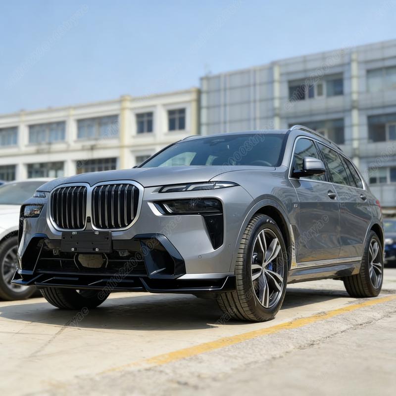 Front Bumper Spoiler Separator Anti-collision Plate Front Shovel For BMW G07 X7 M Sport 2023 2024 2025 Car Body Modification Kit