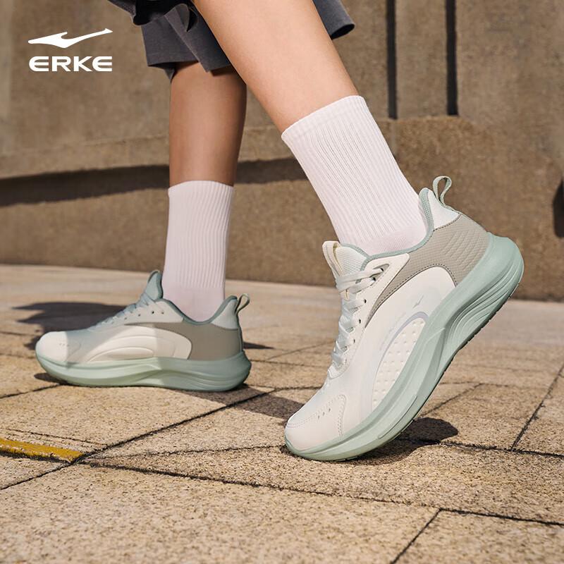 Erke Women's Yunzhu Shock-Absorbing Running Shoes