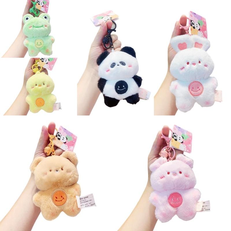 Мягкий плюшевый брелок для сумки в виде животного, брелок для ключей, куклы, идеально подходит для свадеб, дней рождений, выпускных и многого другого