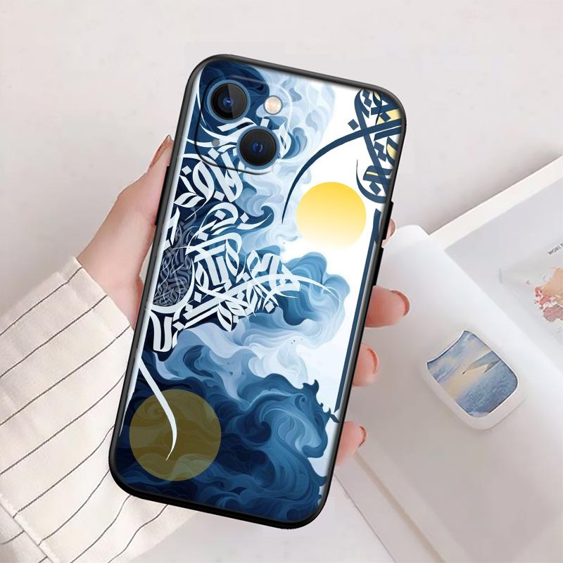 RP39 Islamic Muslim Girls text Case for Samsung M06 M15 M16 M35 M55 M56 A36 A42 A50 A50S A51 A52 A32 A33 A05 A05S A06 A16 A20