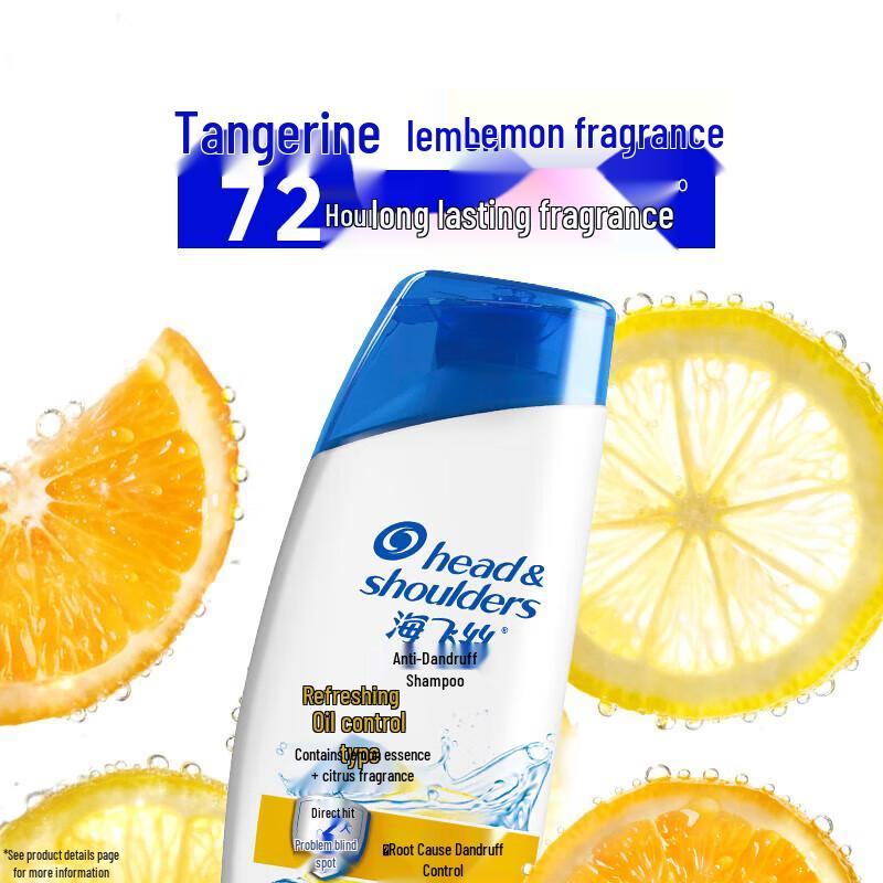 Head & Shoulders Шампунь от перхоти Свежесть и Контроль жирности