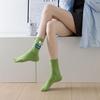 3 пары женских весенне-летних новых хлопковых носков, милые мультяшные уродливо-милые носки-гольфы со смешными глазками, сладкий стиль каваи