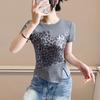 New Women Chic Leopard Print Patchwork Summer T-shirt Elegant O-neck Short Sleeve Irregular Tops Casual Ladies Slim Cotton Tees