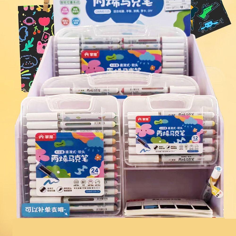 Soft Tip Colour Pen 12/24/36/48-Colors Art Watercolor Pen High-quality Acrylic Marker Painting