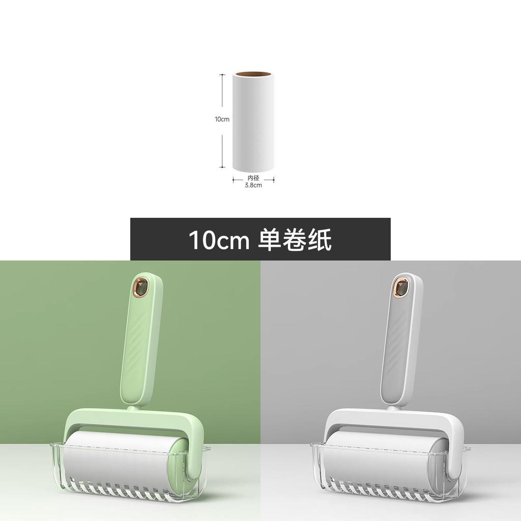 Tearing Sticky Pet Hair Remover Roll With Plastic Construction For Home And Pet Grooming