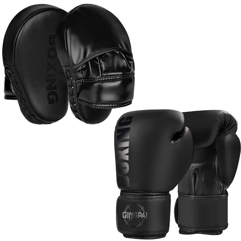 Kids Adult Boxing Gloves Set With Hand Targets Foot Target Martial Arts Training PU Leather 6oz To 12oz