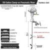 Baimingyang 100 Gallon Industrial Pneumatic Mixer with Auto-Lift CN plug (adapter included)