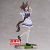 Uma Musume Pretty Derby Fine Motion Figure Banpresto