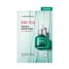 Zinc Teca Trouble Serum Mask Sheet 4+1 Специальный набор