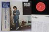 Виниловая пластинка BILLY JOEL 52nd Street New York 25AP1152 CBS SONY 1978 Япония Obi Рок Б/у