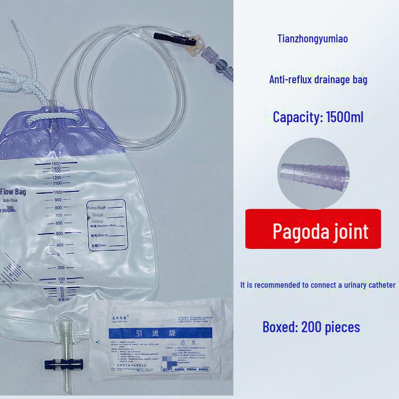 Универсальный антирефлюксный мочеприемник для мужчин, женщин и пожилых людей - одноразовый медицинский мочеприемник