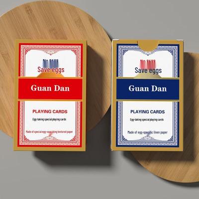 Утолщенные игральные карты Brangdy Guandan (6 колод)