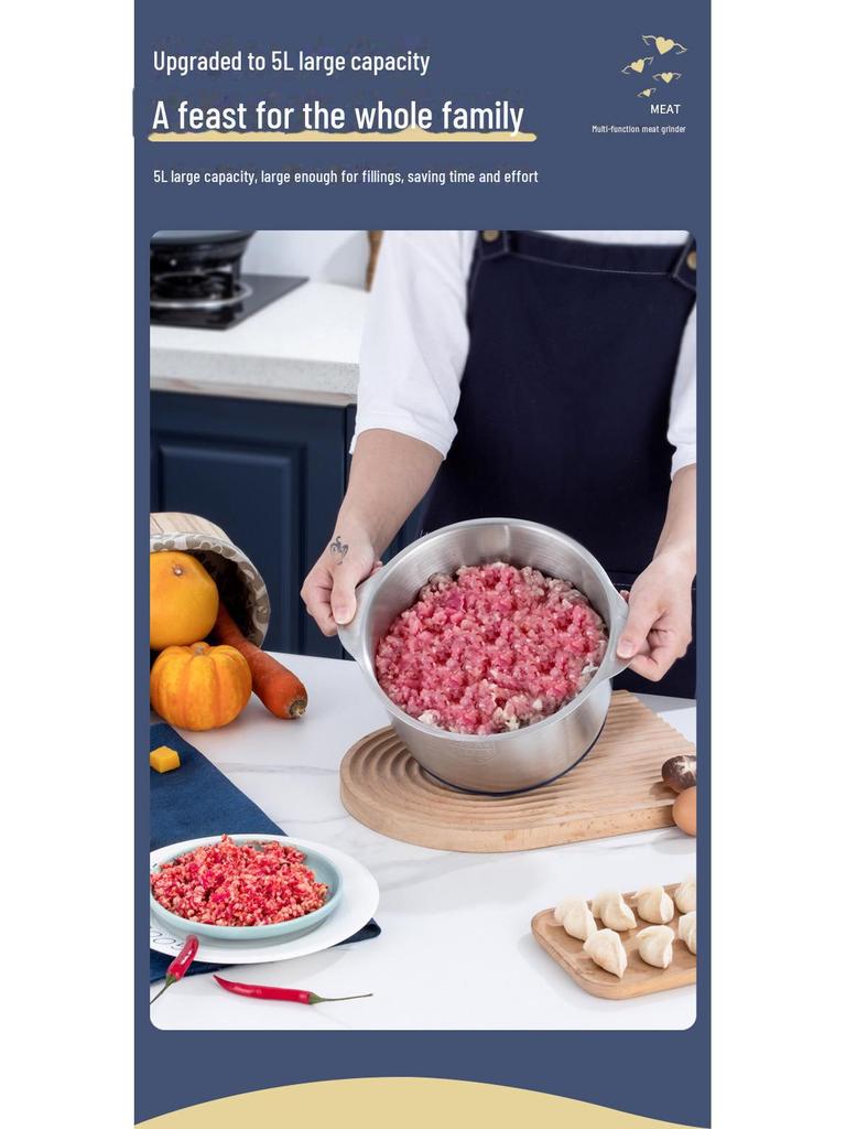 Автоматическая мясорубка из нержавеющей стали объемом 5 л и многофункциональный миксер для продуктов