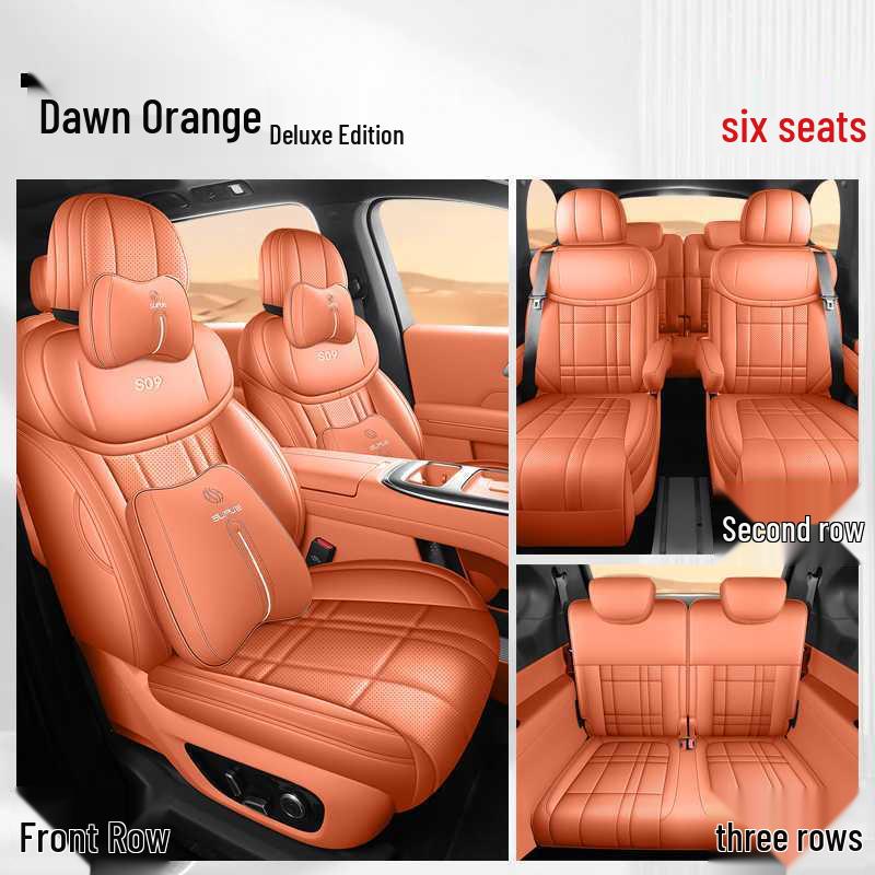Универсальная кожаная накидка на сиденье и подушка Changan Deep Blue S09 для всех сезонов