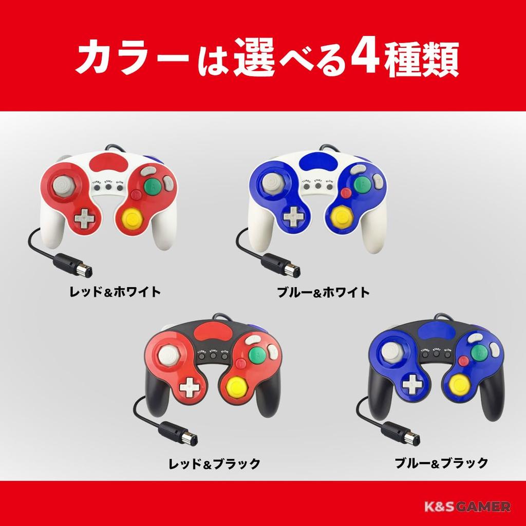 K&SGAMER GameCube Controller (with vibration support for GC, WiiU, Wii, and GameCube) (Red & White)